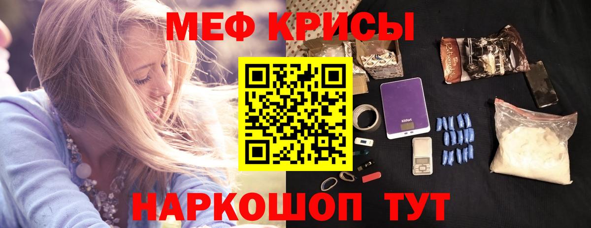 NBOMe  Вход с VPN  Cocaine  Новоалександровск  Конопля  Меф кристаллы 